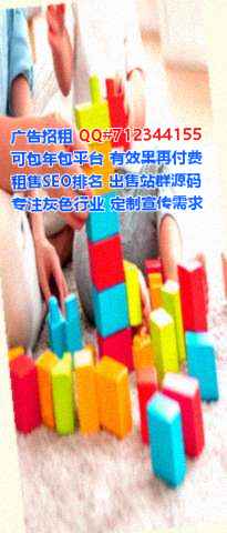 青羊卵源人力资源工作室